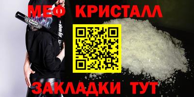 экстази Ачхой-Мартан