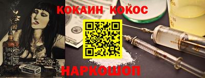 меф VHQ Аша