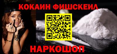 экстази Ачхой-Мартан