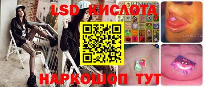 меф VHQ Аша