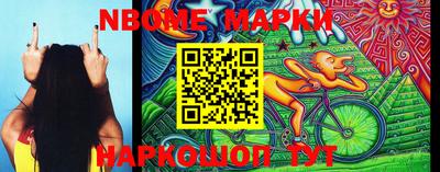 экстази Ачхой-Мартан