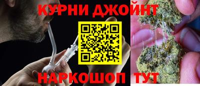 меф VHQ Аша