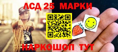 меф VHQ Аша
