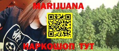 экстази Ачхой-Мартан