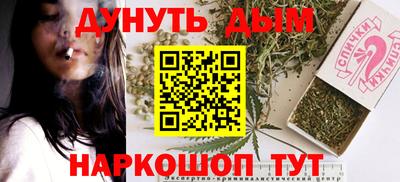 меф VHQ Аша