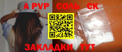 экстази Ачхой-Мартан