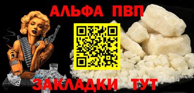 экстази Ачхой-Мартан