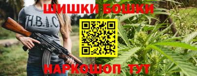 экстази Ачхой-Мартан