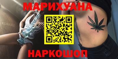 экстази Ачхой-Мартан