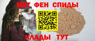 экстази Ачхой-Мартан