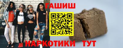 экстази Ачхой-Мартан