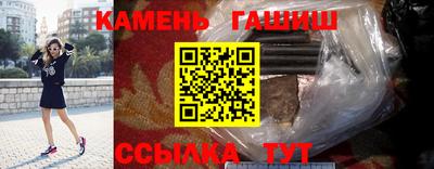 экстази Ачхой-Мартан